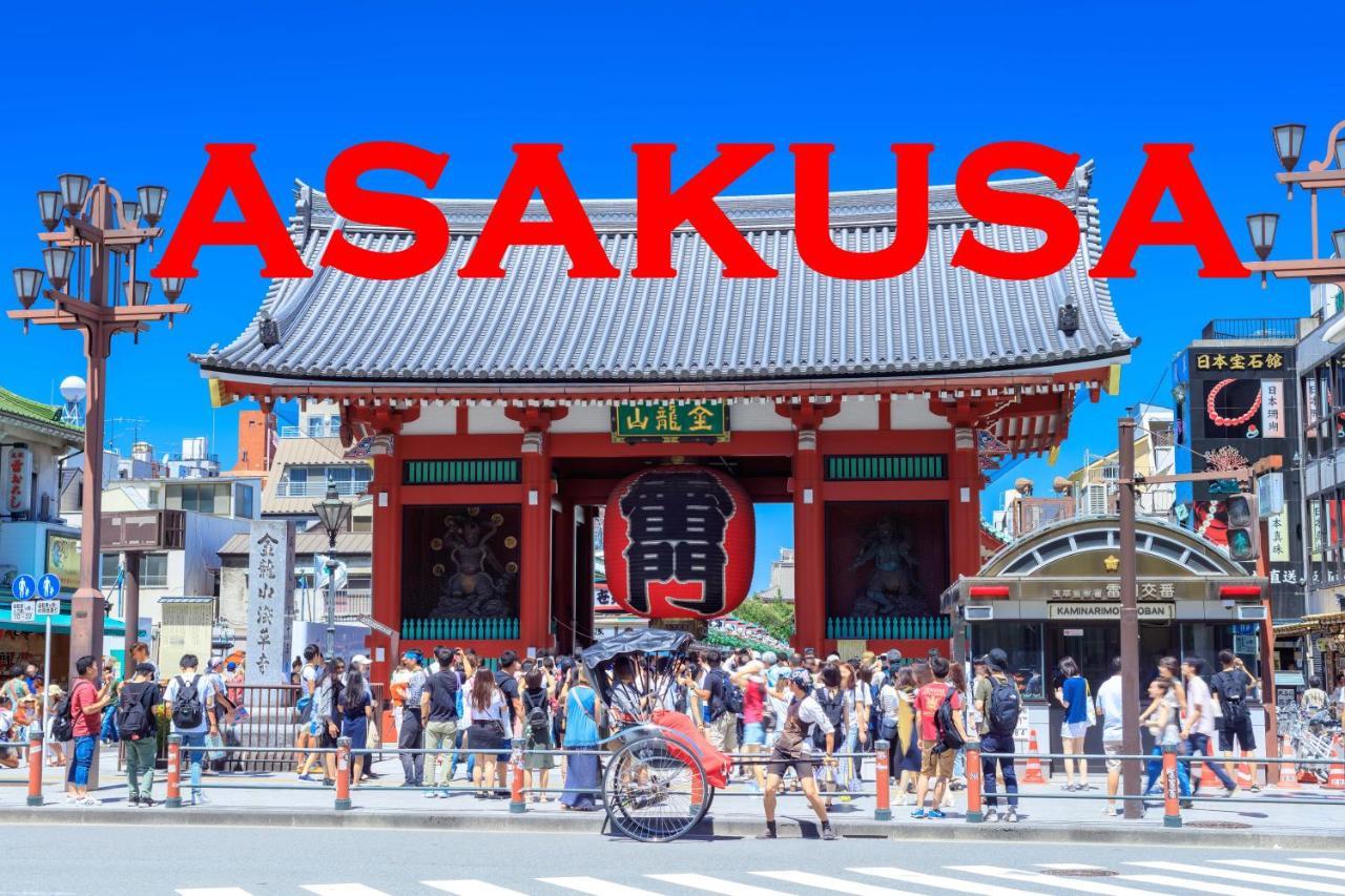 浅草ザ アパートメント Asakusa The Apartment Токио Екстериор снимка