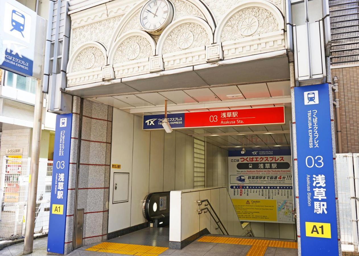 浅草ザ アパートメント Asakusa The Apartment Токио Екстериор снимка