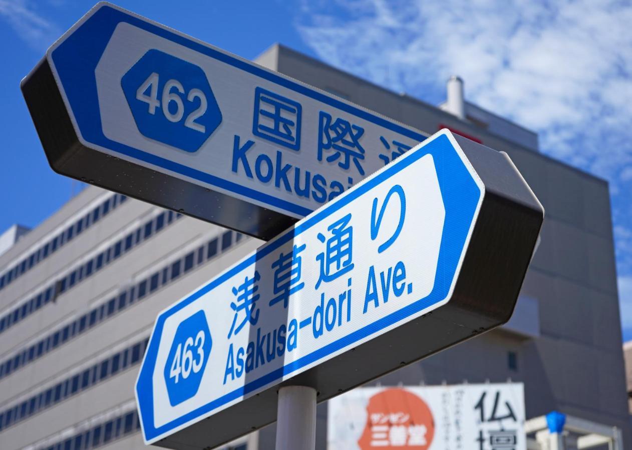 浅草ザ アパートメント Asakusa The Apartment Токио Екстериор снимка