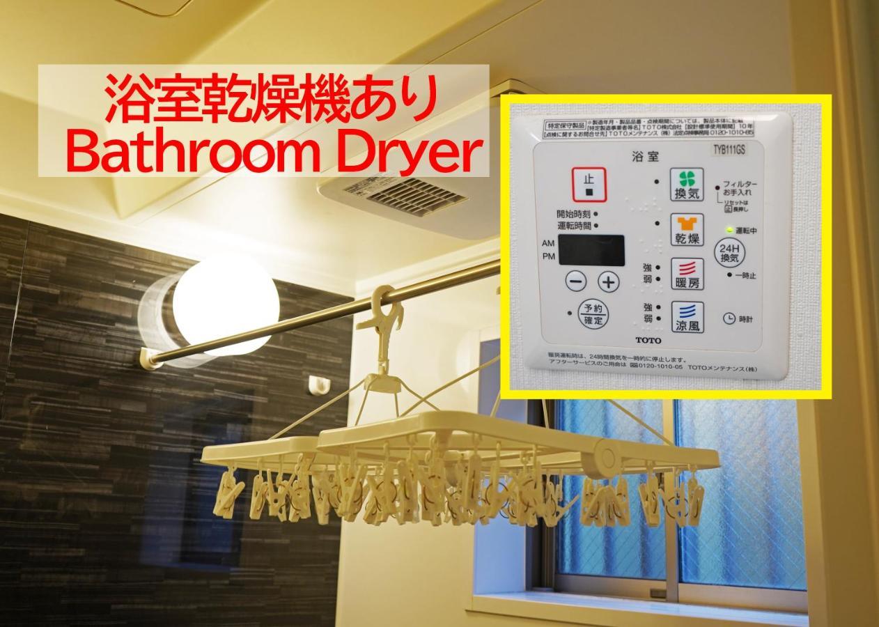 浅草ザ アパートメント Asakusa The Apartment Токио Екстериор снимка